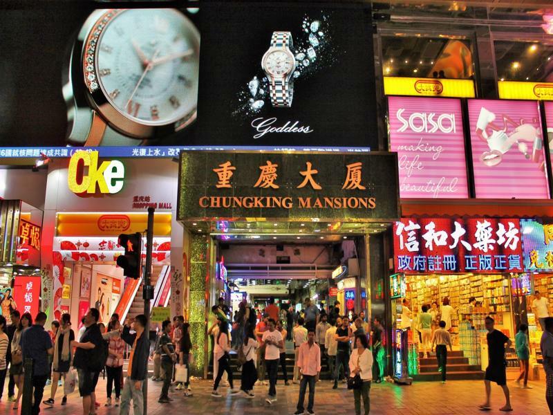 Cynthia'S Inn Kowloon  Εξωτερικό φωτογραφία