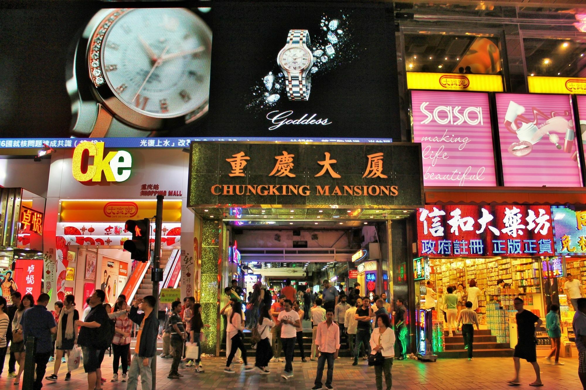 Cynthia'S Inn Kowloon  Εξωτερικό φωτογραφία